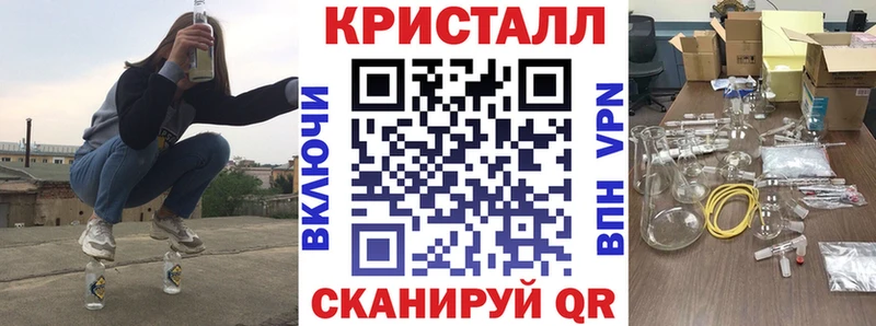 Amphetamine Premium  Кочубеевское 