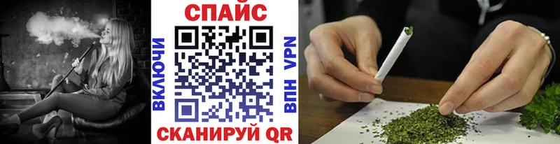 БУТИРАТ оксибутират  Кочубеевское 