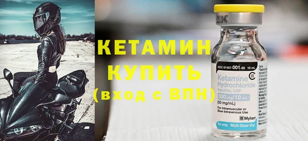 дистиллят марихуана Абаза