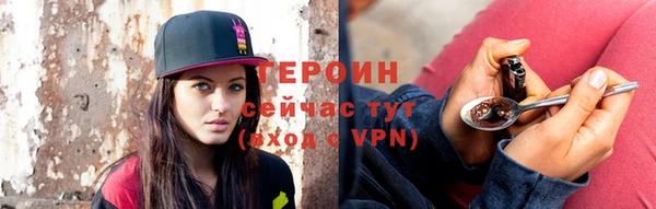 дистиллят марихуана Абаза