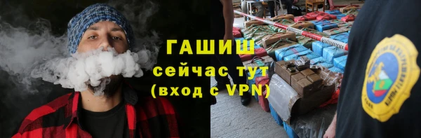 дистиллят марихуана Абаза