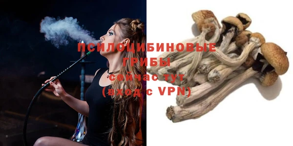 дистиллят марихуана Абаза