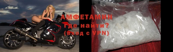 дистиллят марихуана Абаза