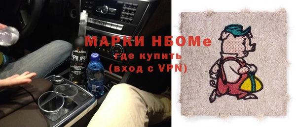 сатива Абдулино