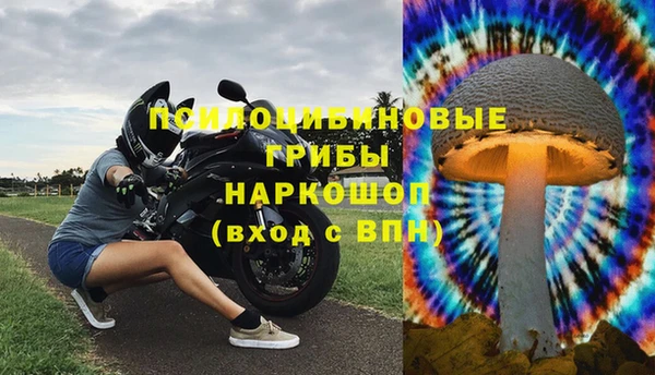 дистиллят марихуана Абаза