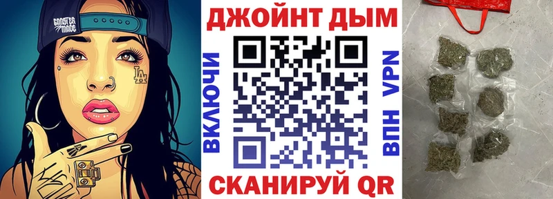 Конопля AK-47  Кочубеевское 
